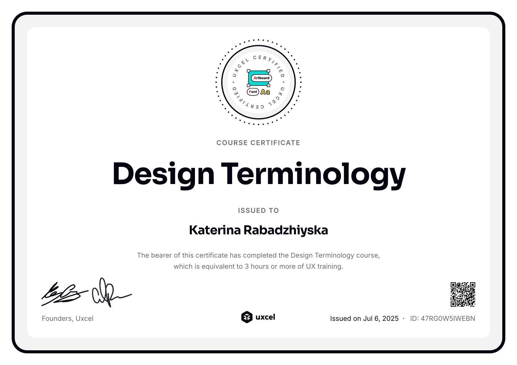 Katerina Rabadzhiyska's certificate